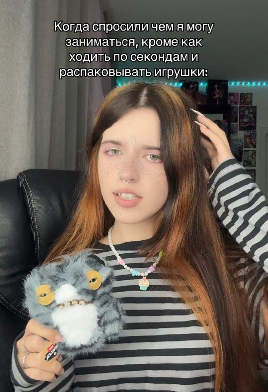 @тгк:изорика🦄