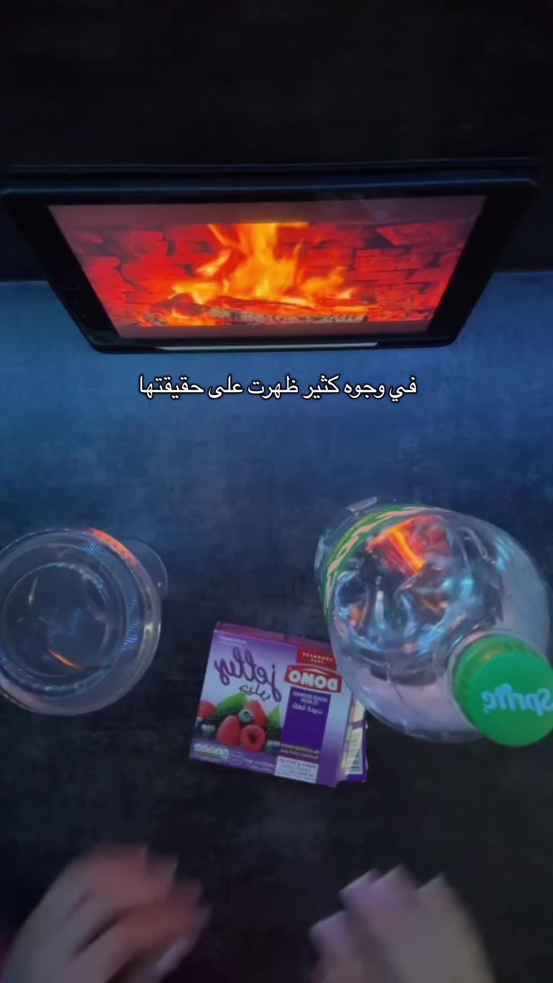 @𓆩♡𓆪 ياسمـےـيـنے𓆩♡𓆪
