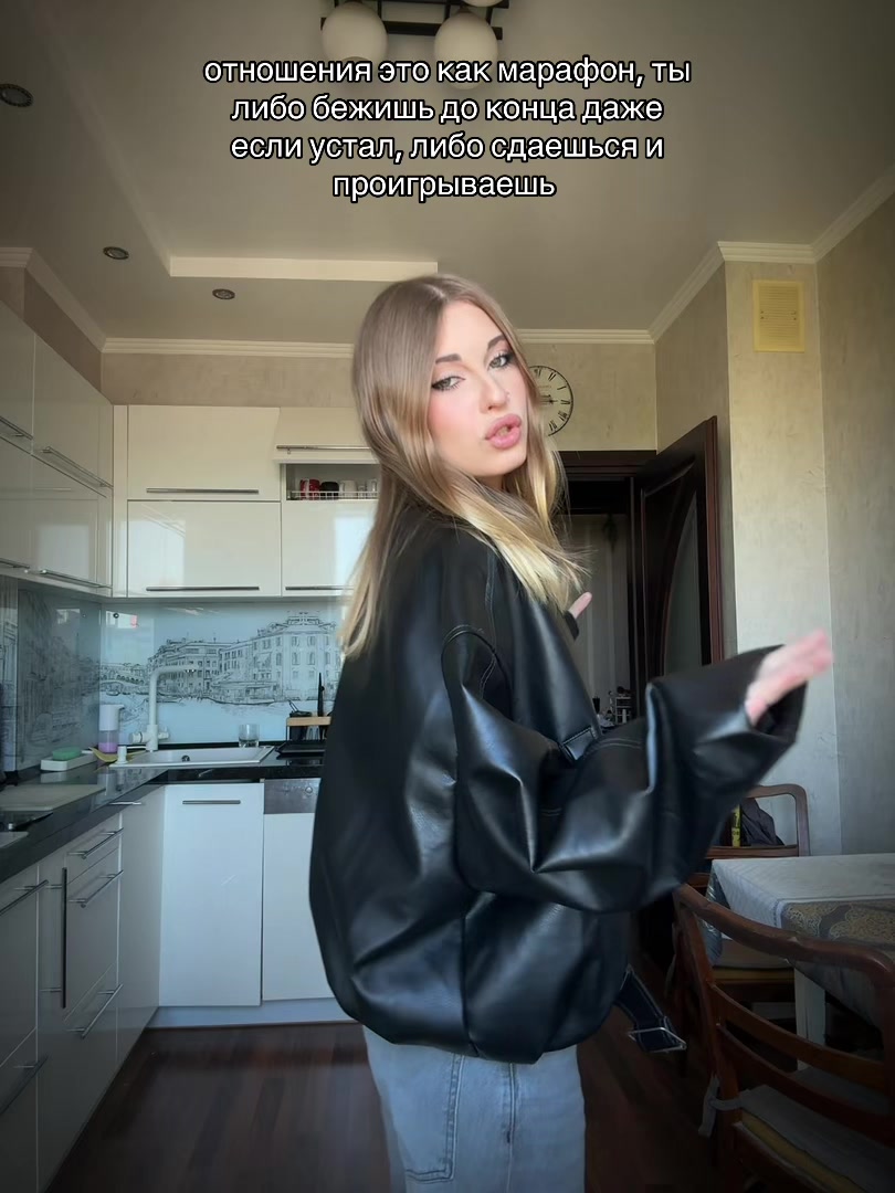 @koteyka