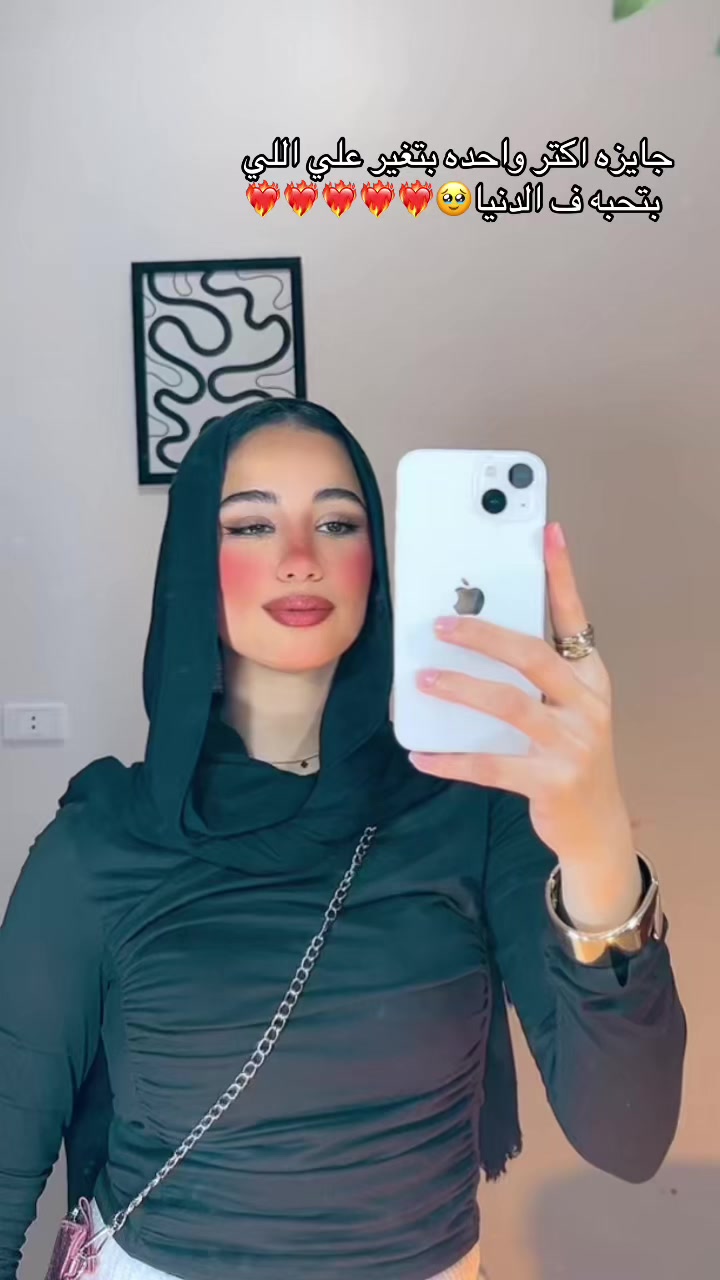 @Nolaa🪩💘💅🏻🪬