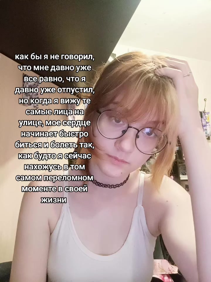 @Эрен😨ム@
