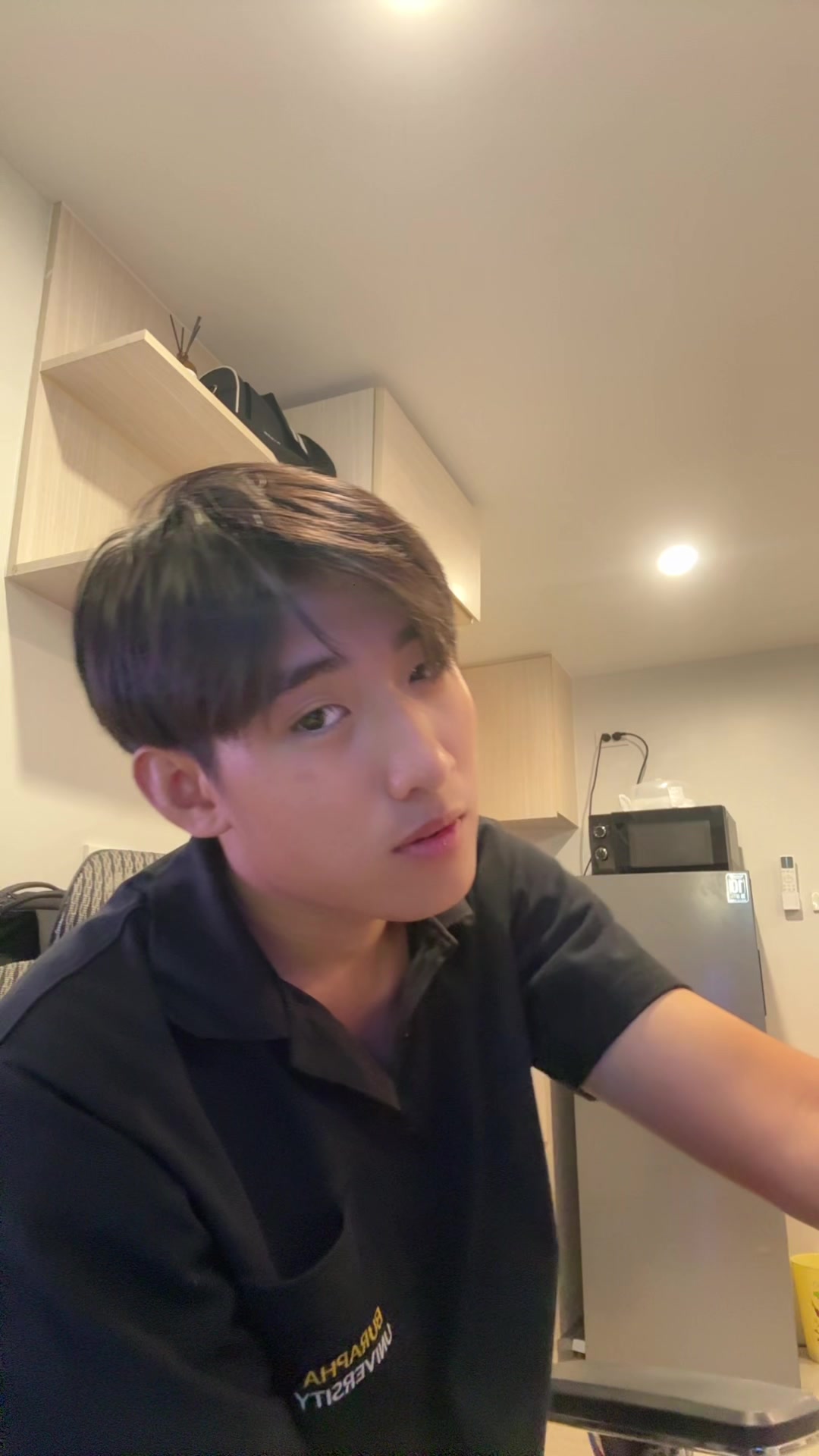 @เพจ พี่ชาย โน.1[45K]
