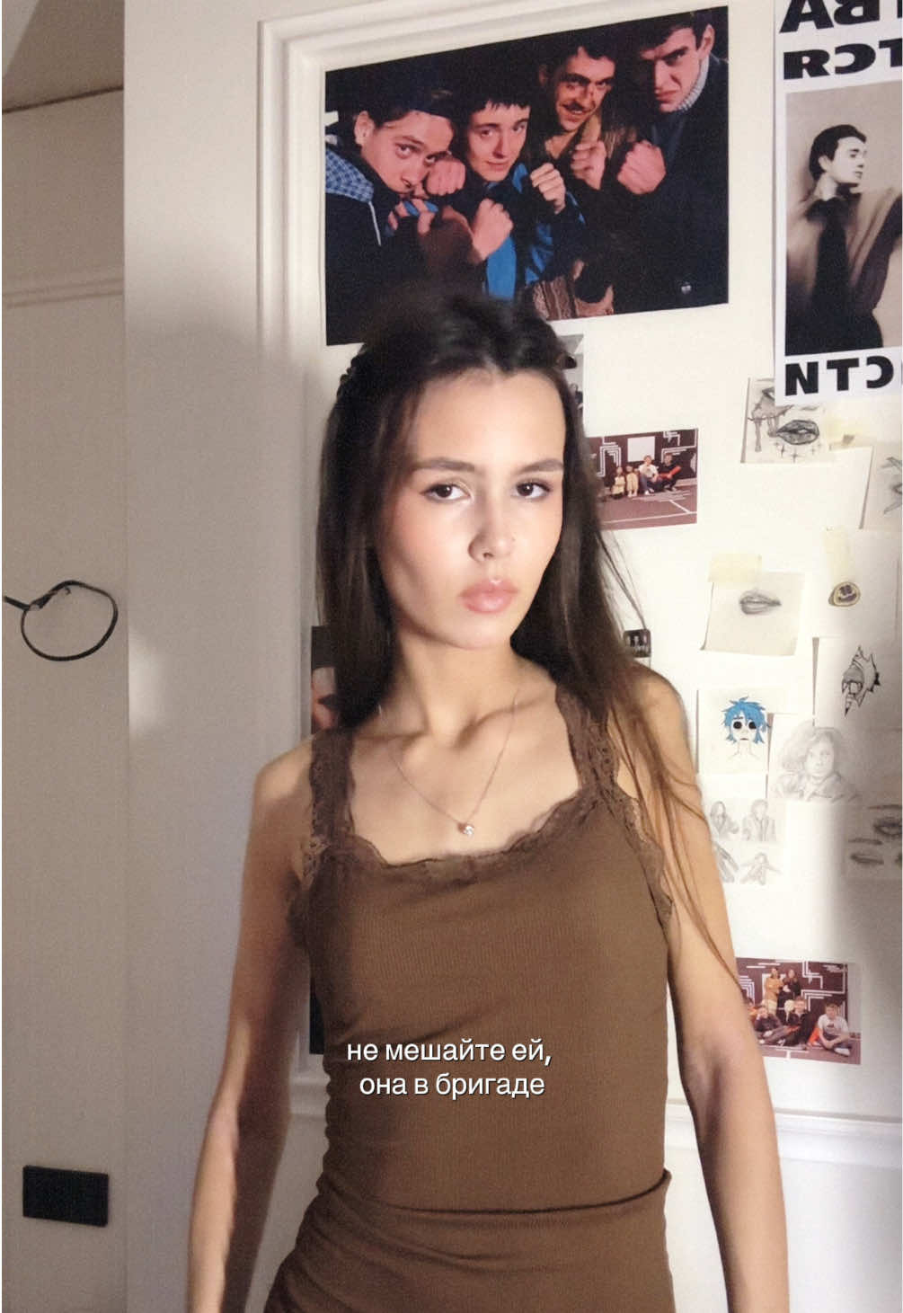 @белви