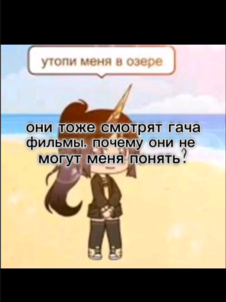 @Салли кромсали