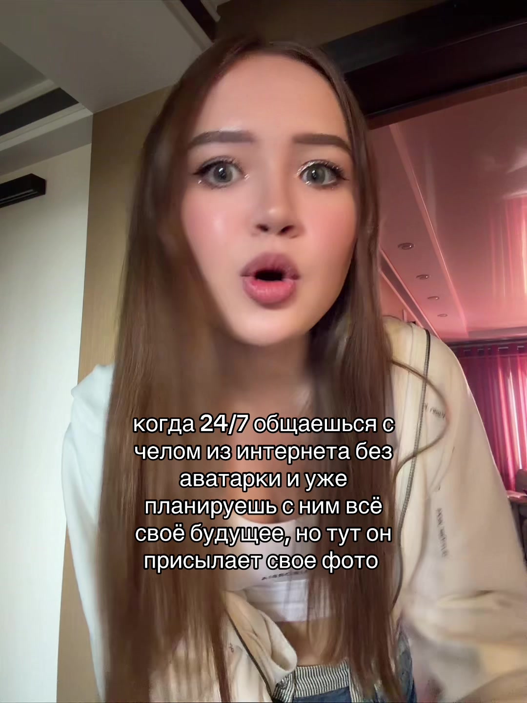 @миленка симка