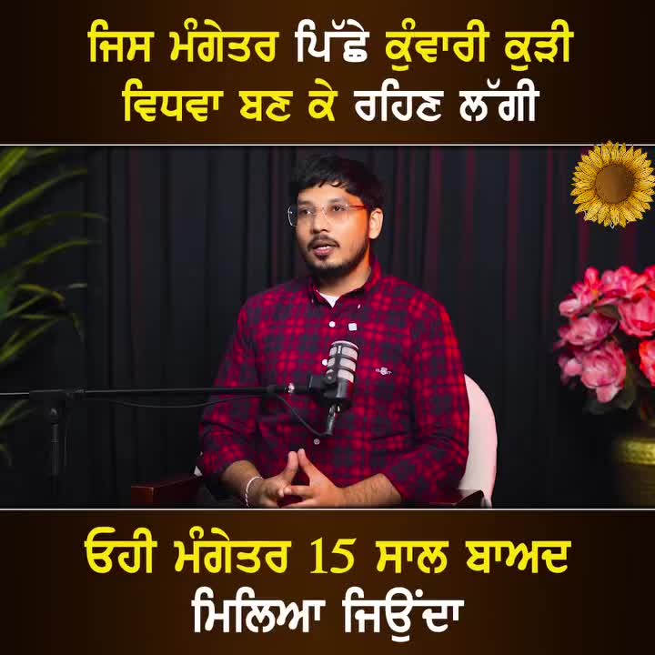 @Lb jatt✅