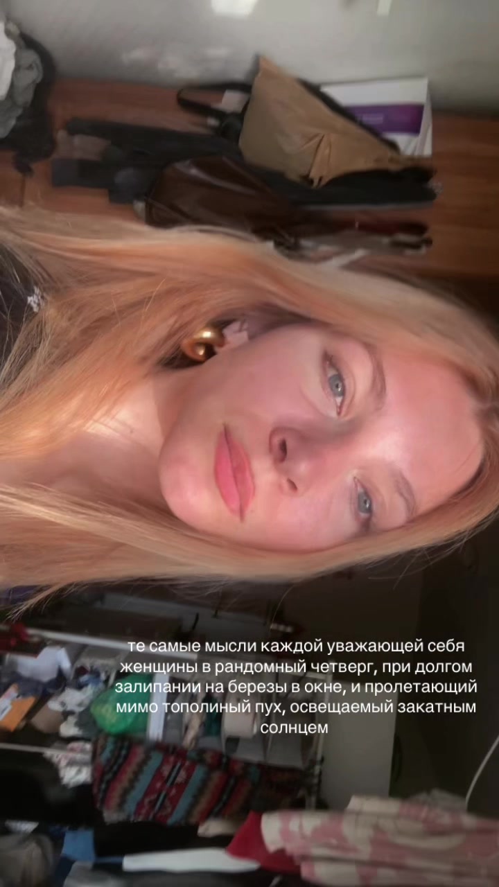 @nenastno🤑☠️