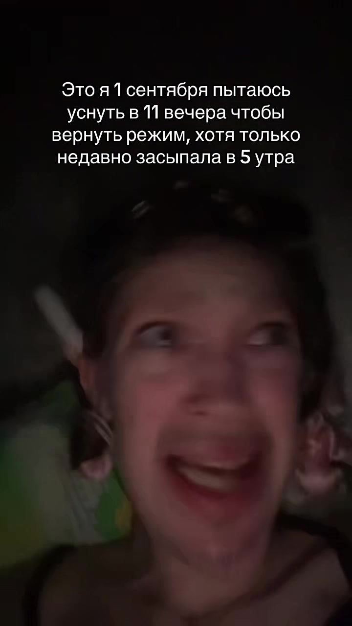 @насяня👽