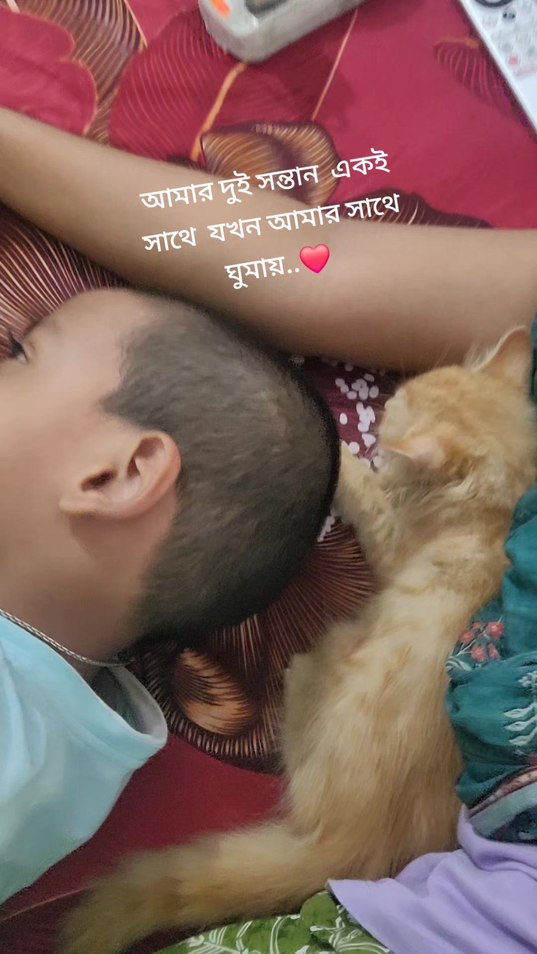 @নদী