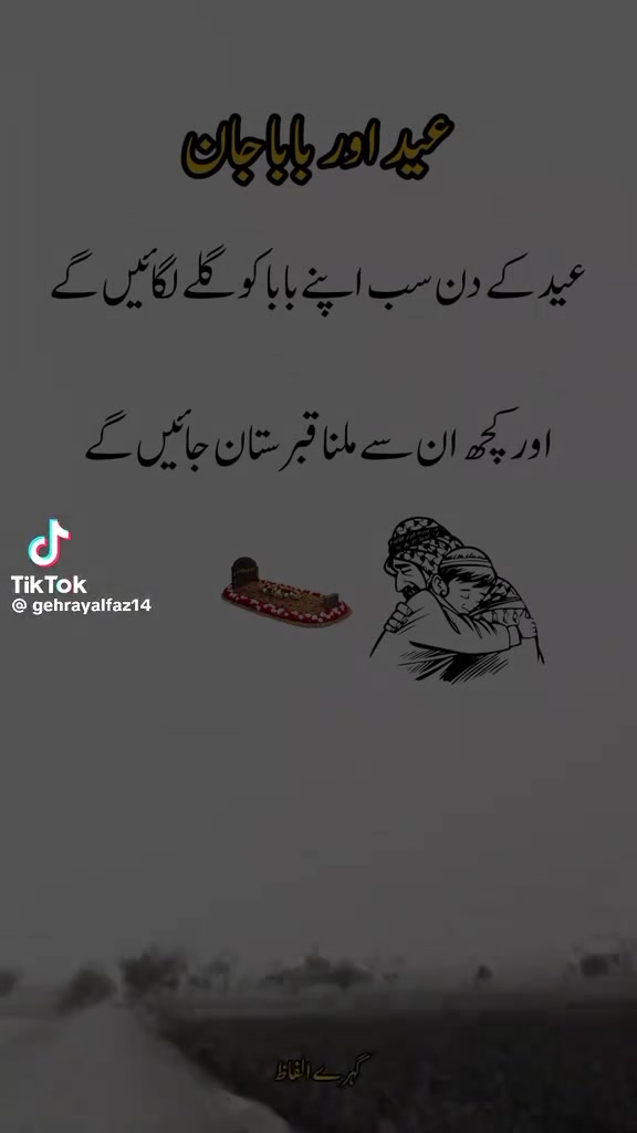 @Muhammad siddique
