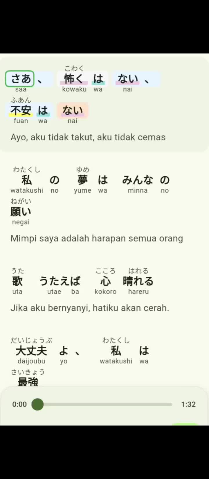 @一人