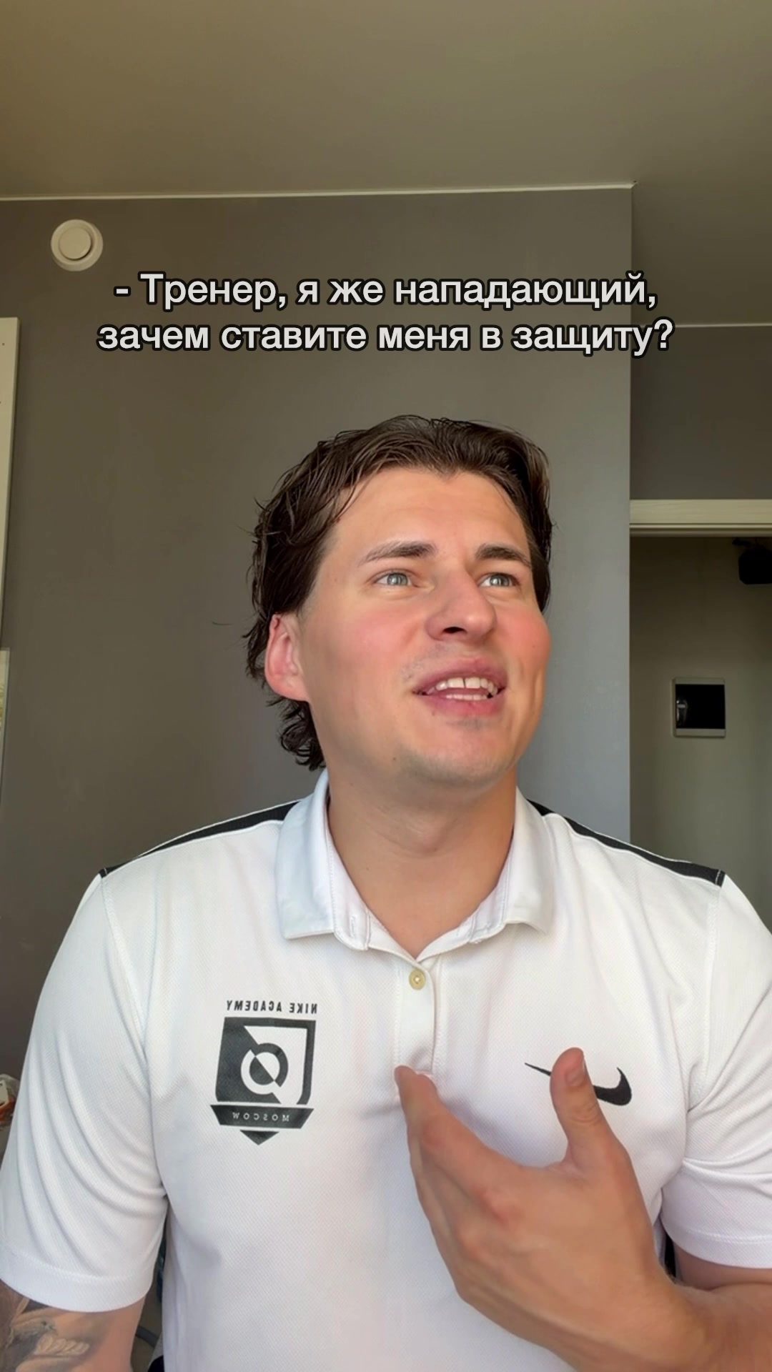 @Игорь Сизов