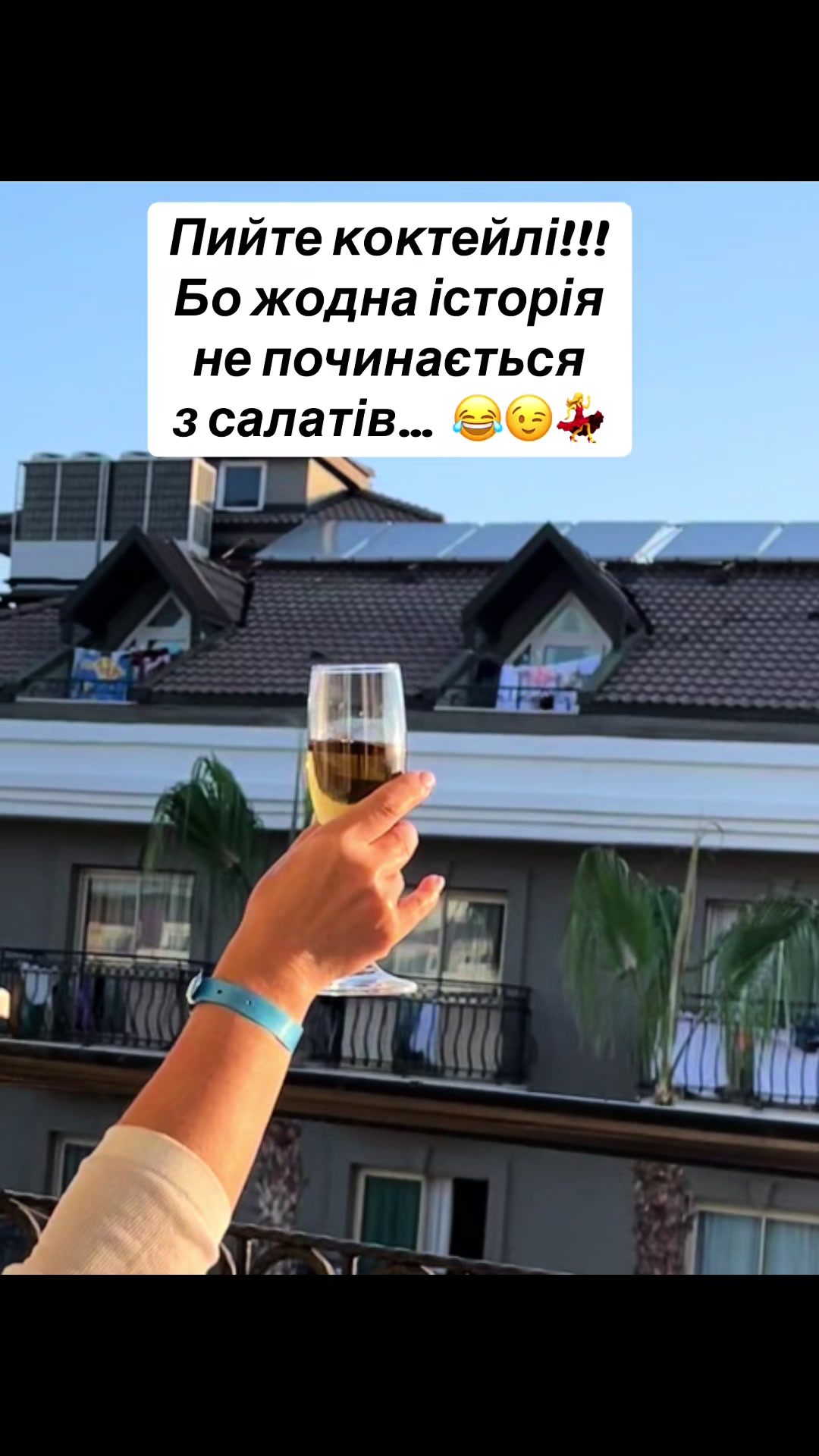 @Лариса