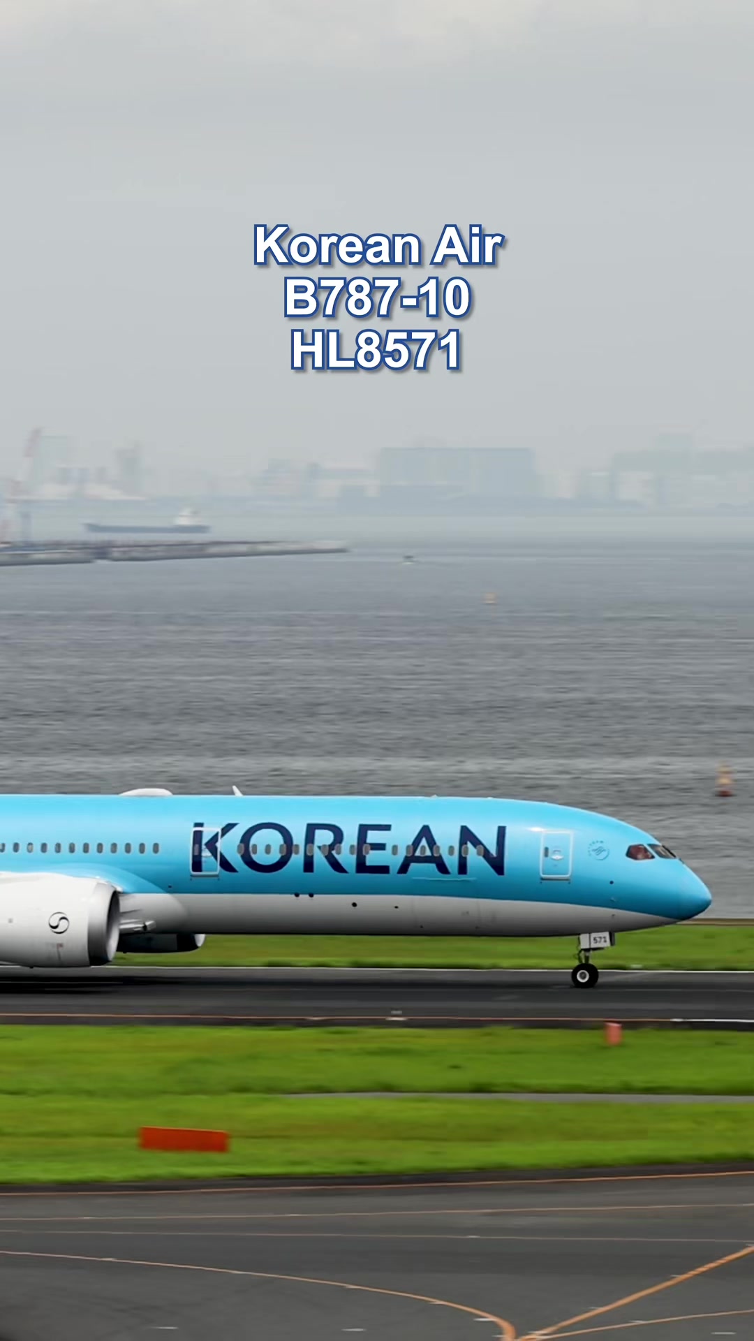 @Skyline だ〜はね|Haneda Airport ✈️