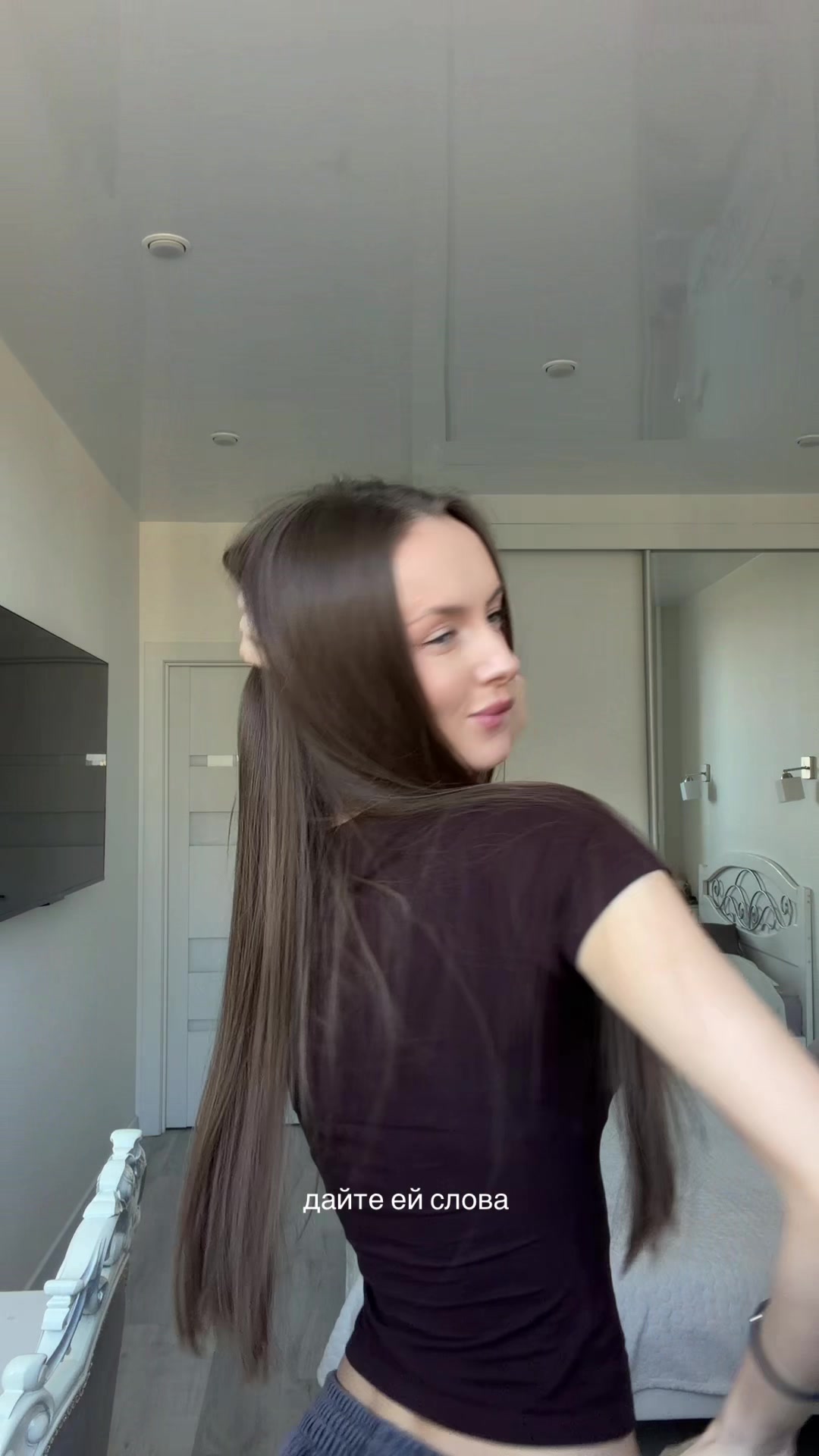 @Yana