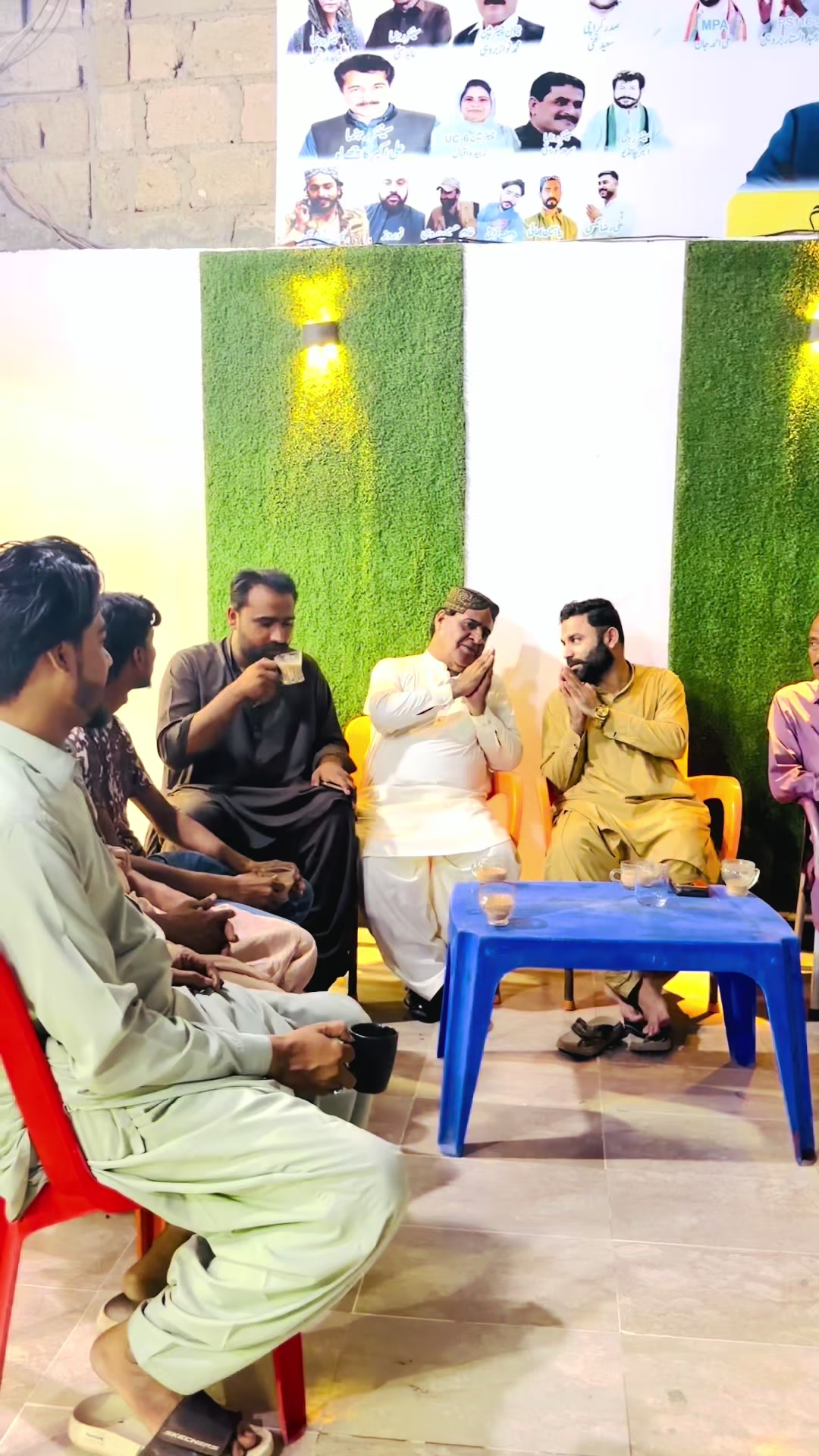 @Ghullam Magsi