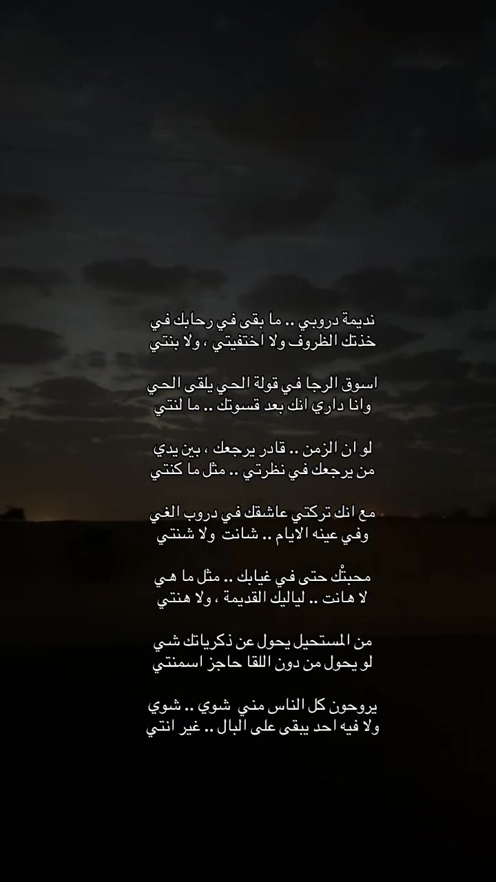 @ماضي🎶