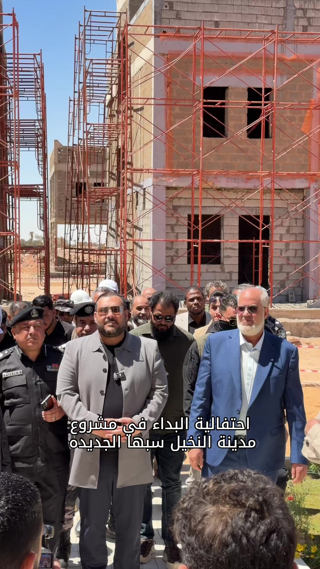 @سرت مدينة الأنوآر