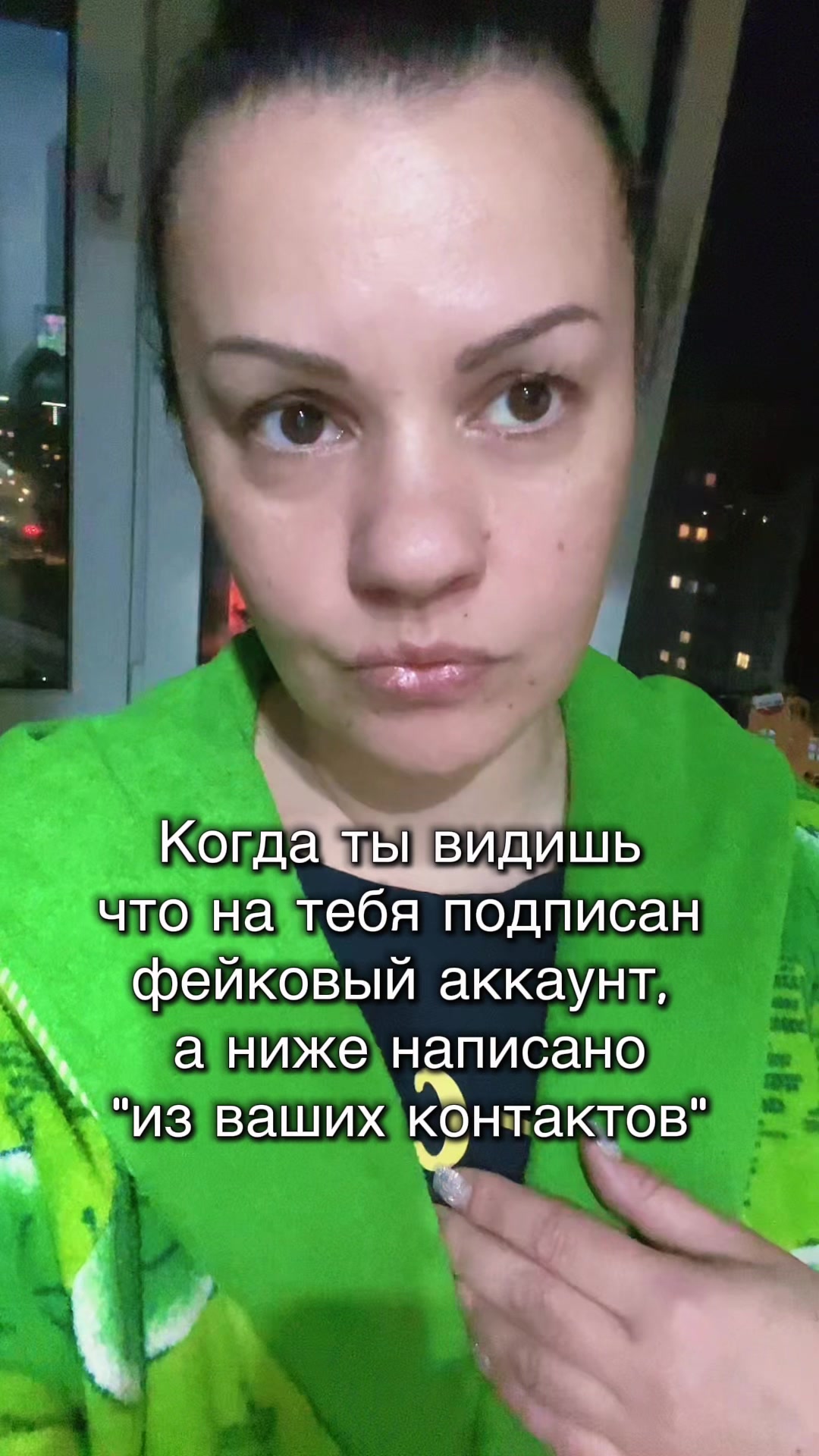 @Улыбнись🙂 ☑️