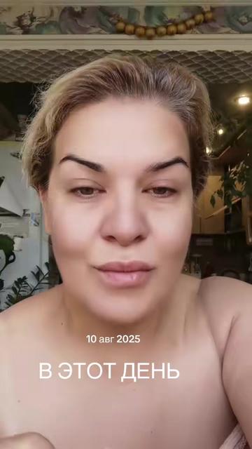 @Елизавета Глинская