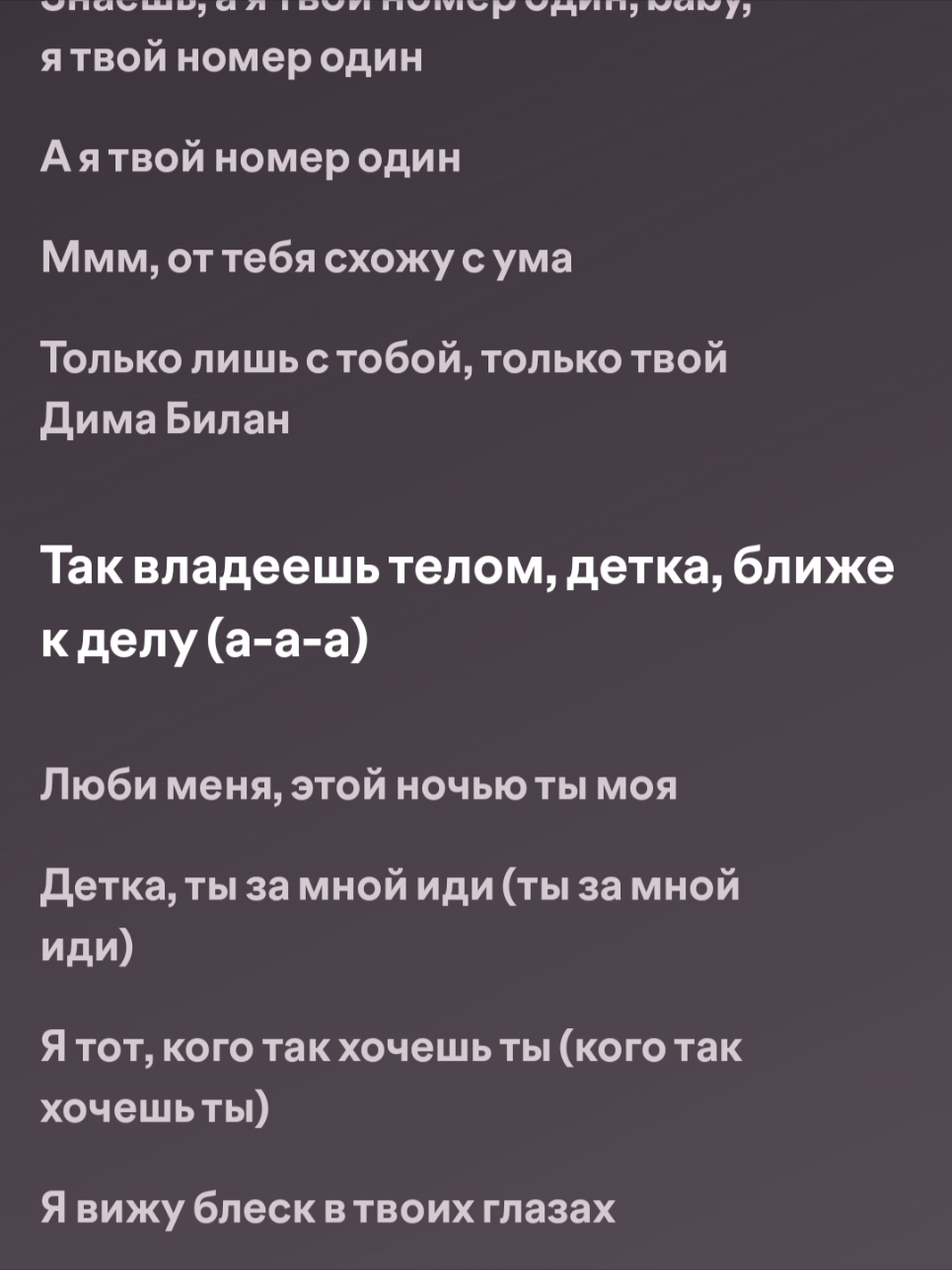 @kiskis