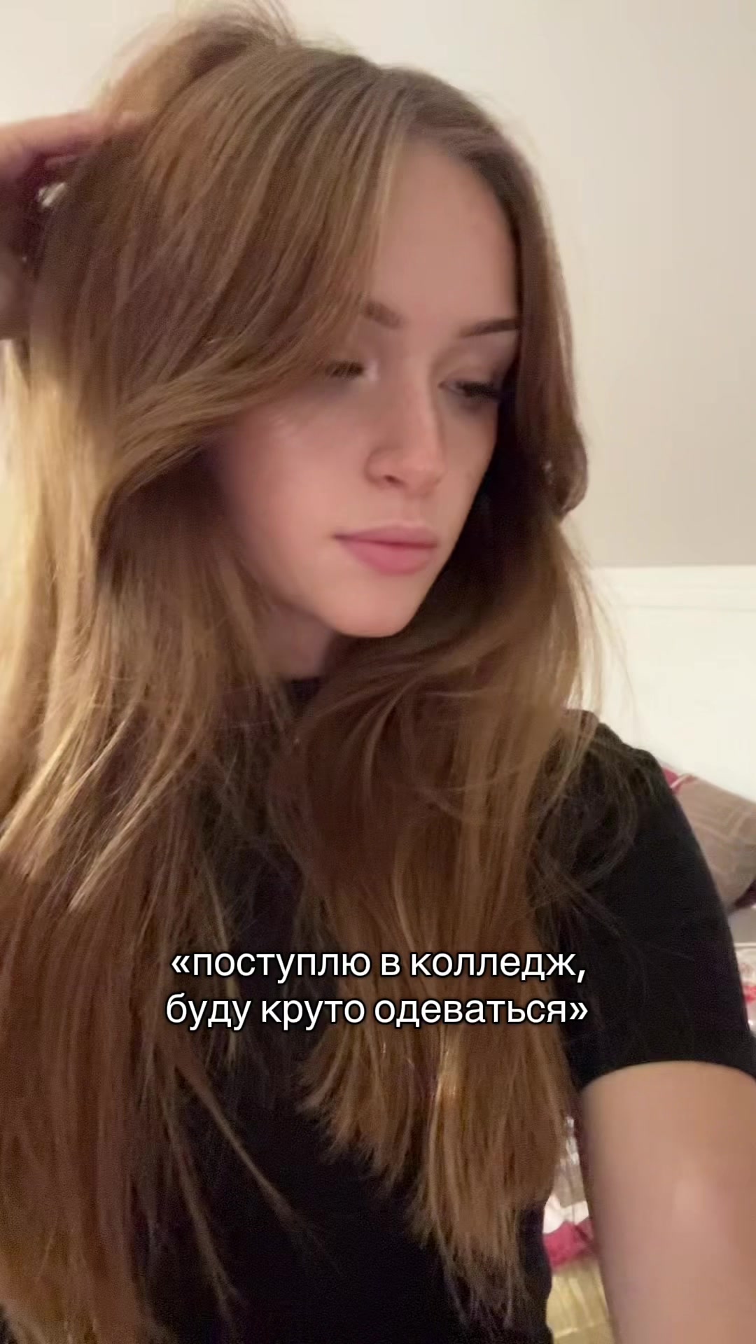 @катюшик