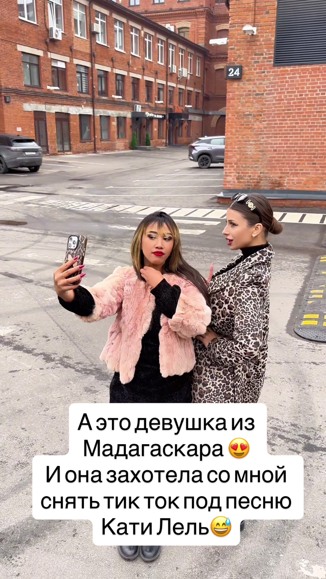 @Алеся Лакина🍀