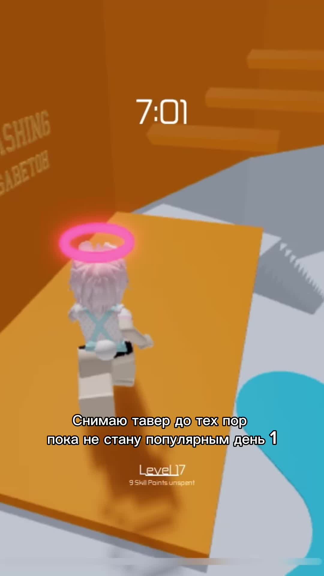 @Equa Mikaelson