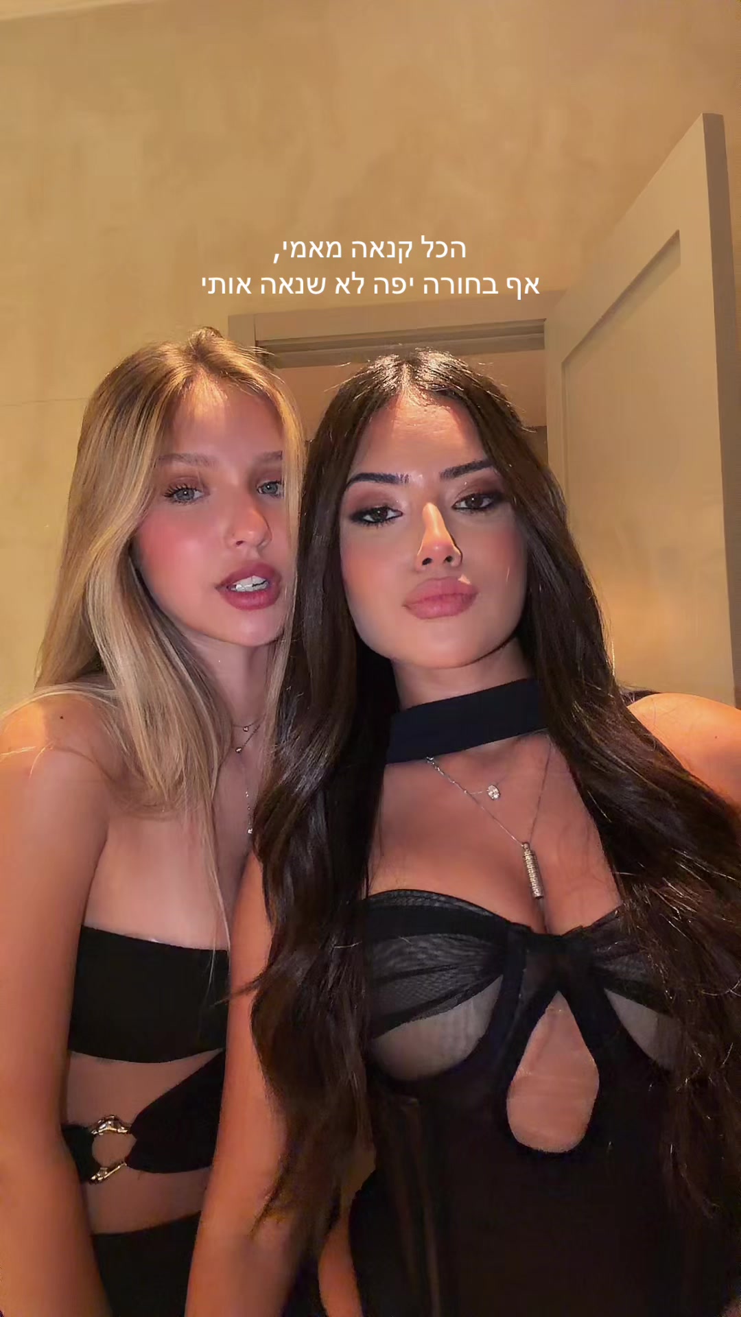 @HilaAshkenazi5