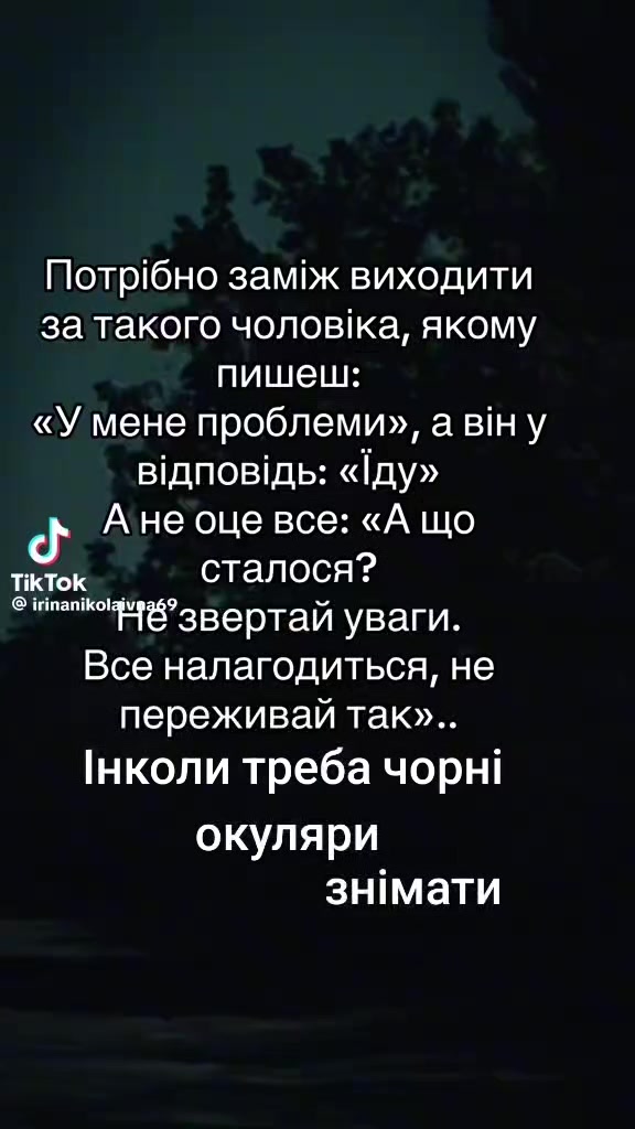 @tamaraivanovna