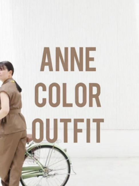 @ANNE