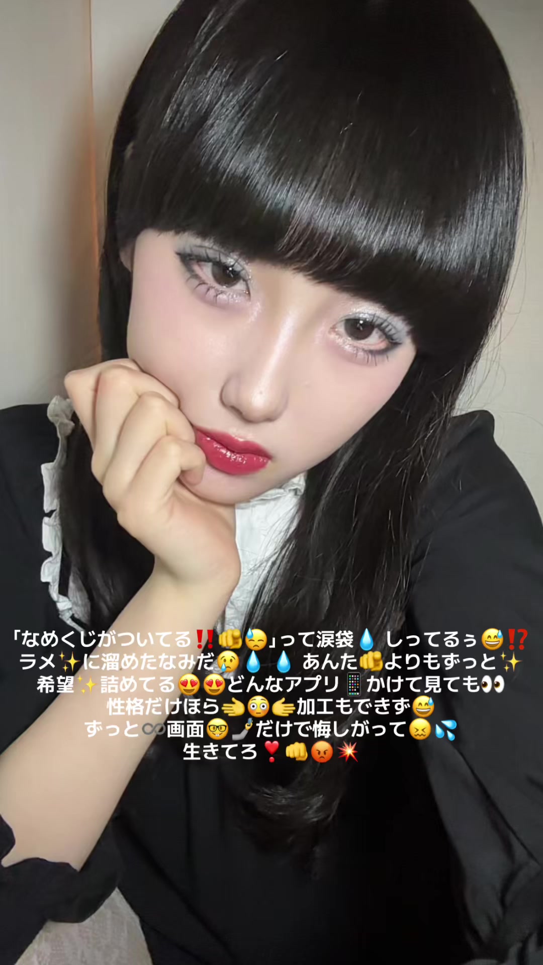 @あいな(14)