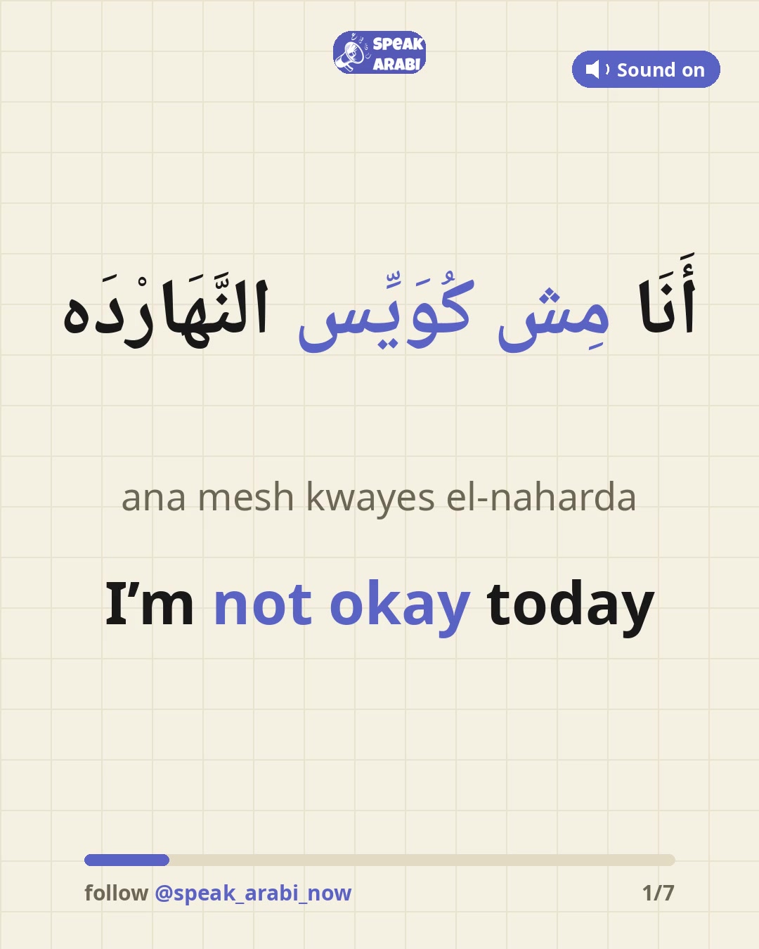 @speakarabi