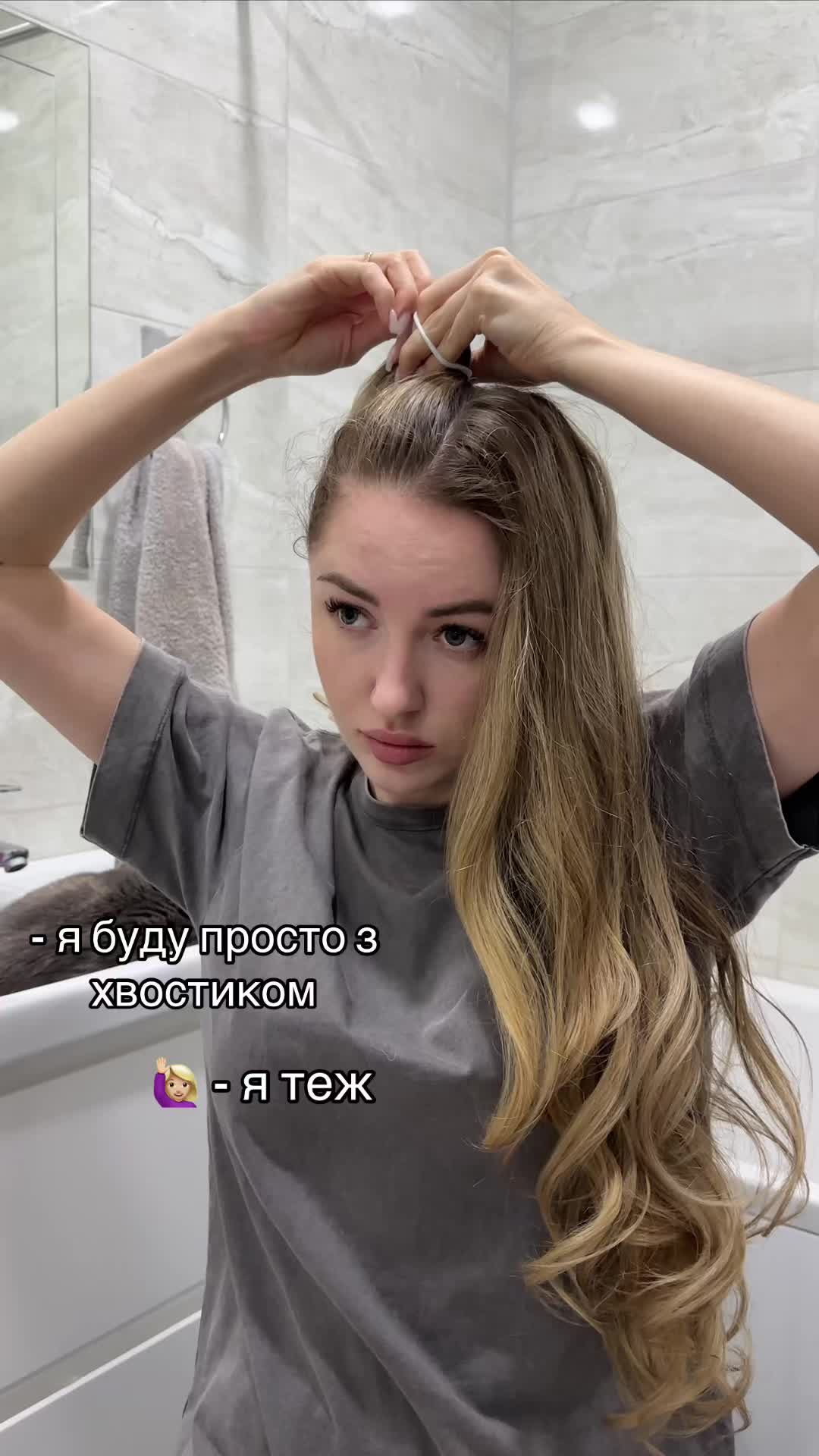 @ЗАЧІСКИ | VIKSI