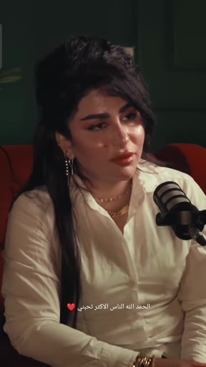 @زينب بنت الديوانية