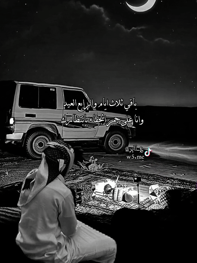 @؏ــٱﺂبِرِ♔
