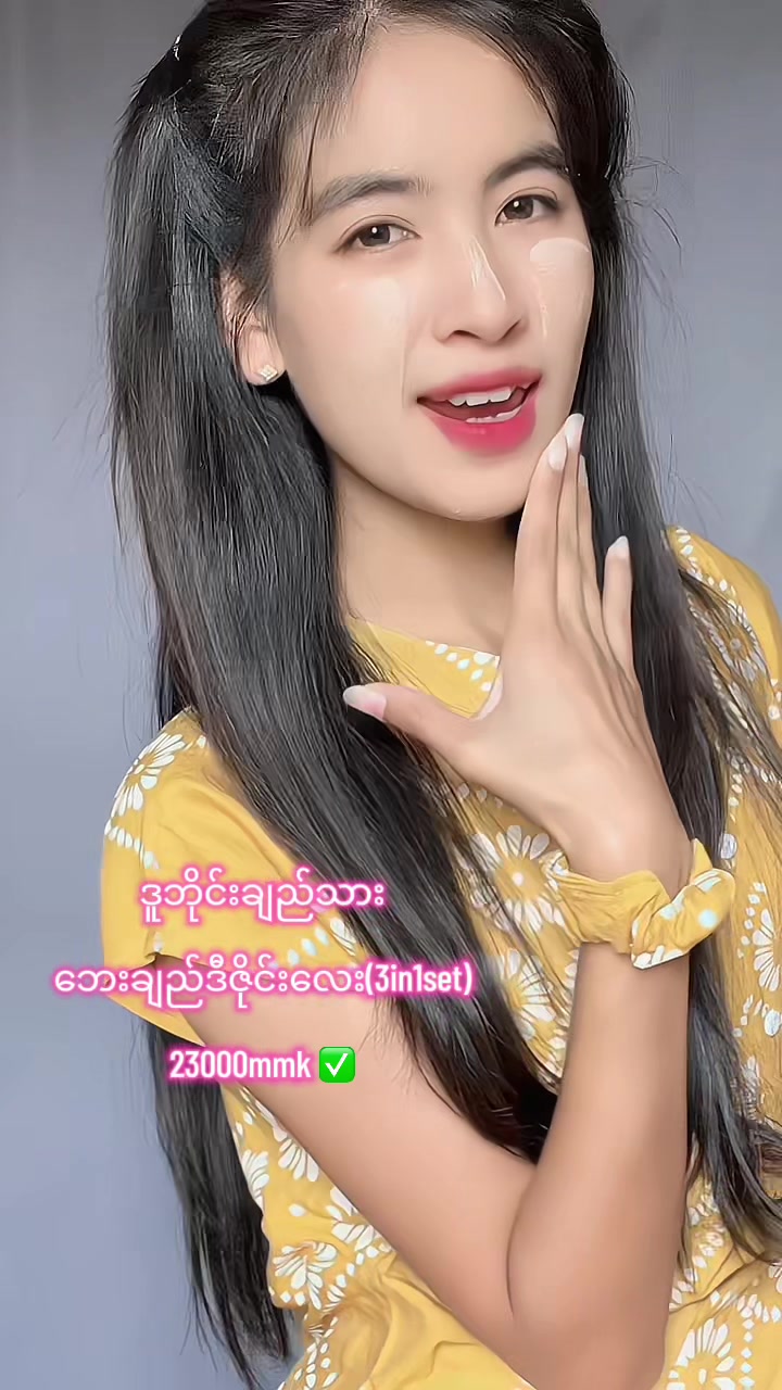 @YLKCW โค๏ธ๐ฅโค๏ธ๐ฅ