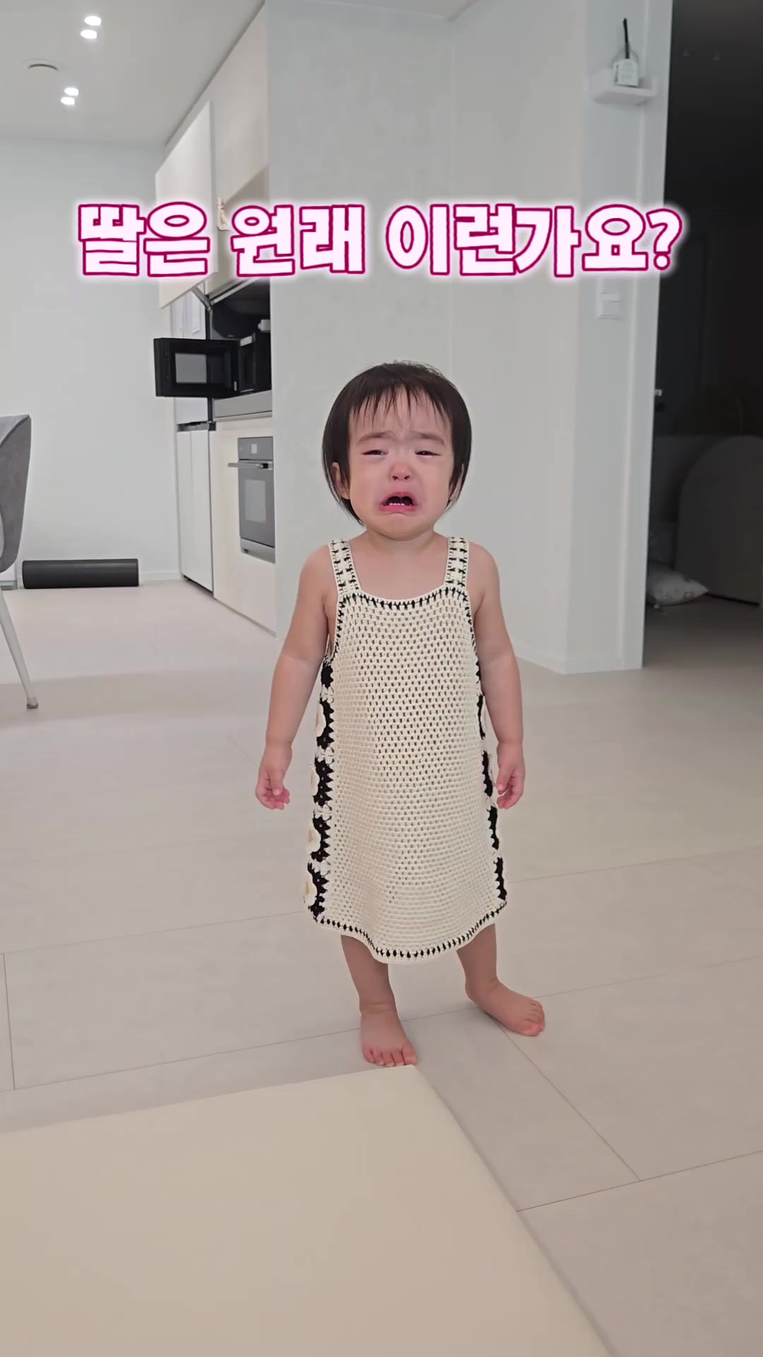 @시아가는。·͜·。시간