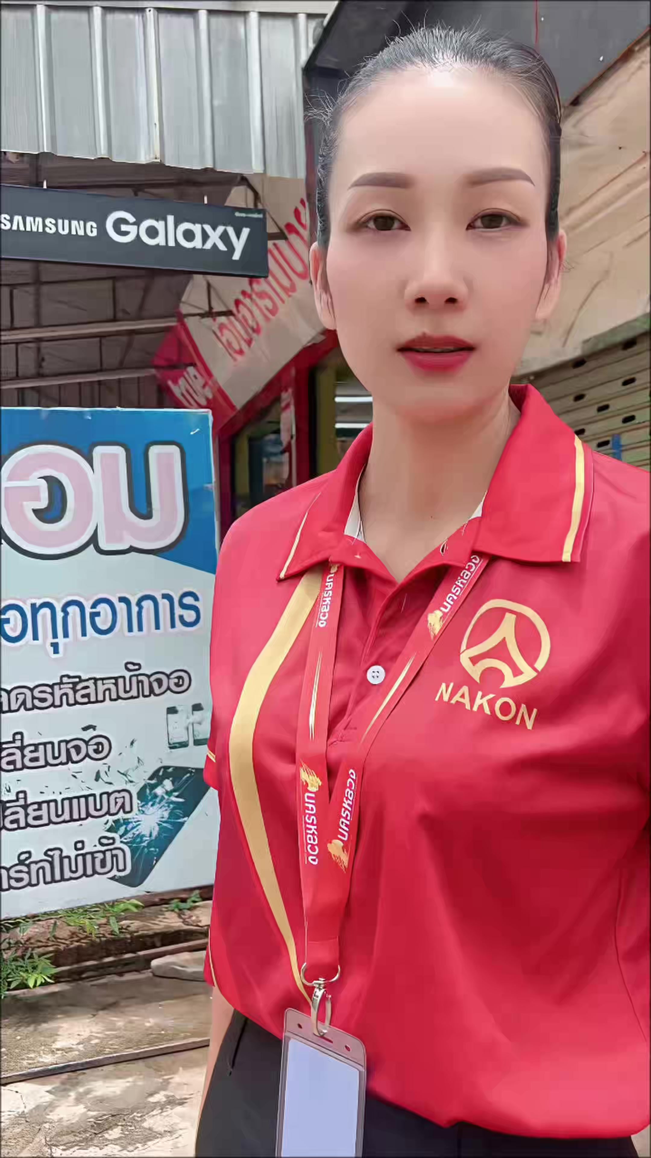 @Tookkata Runglawan