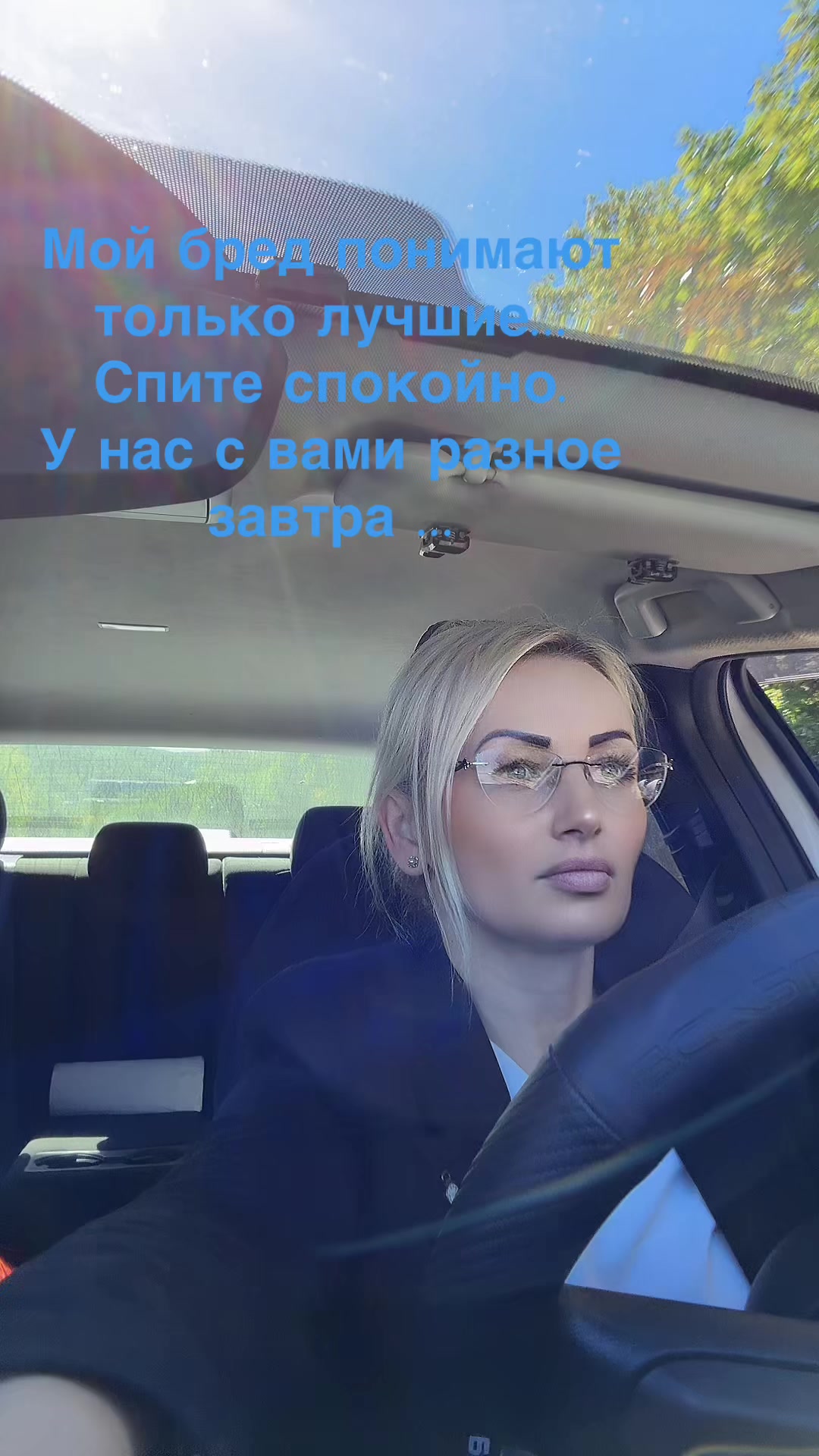 @Лабрадор Тесла и Света