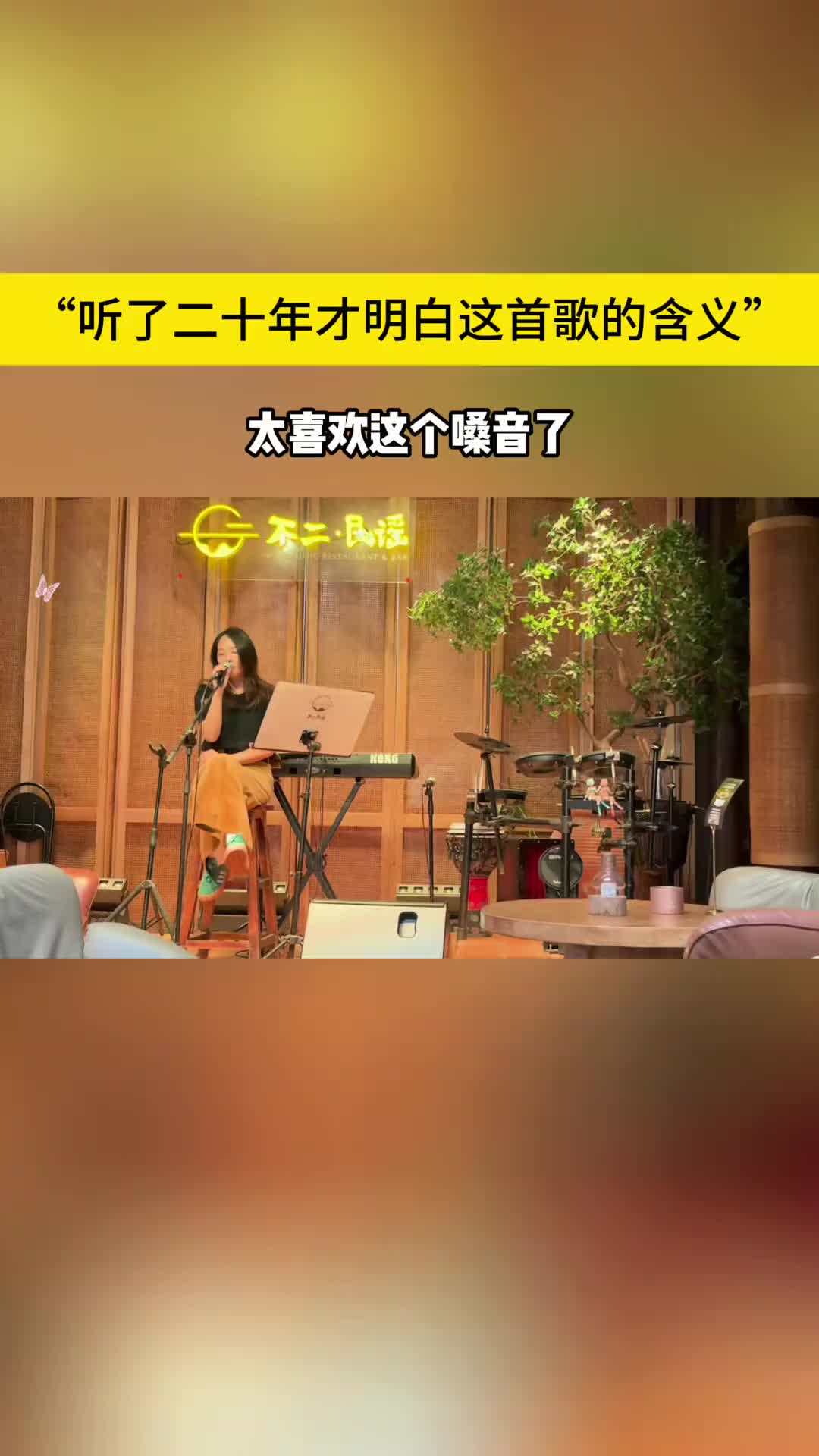 @@Recommended Chinese products