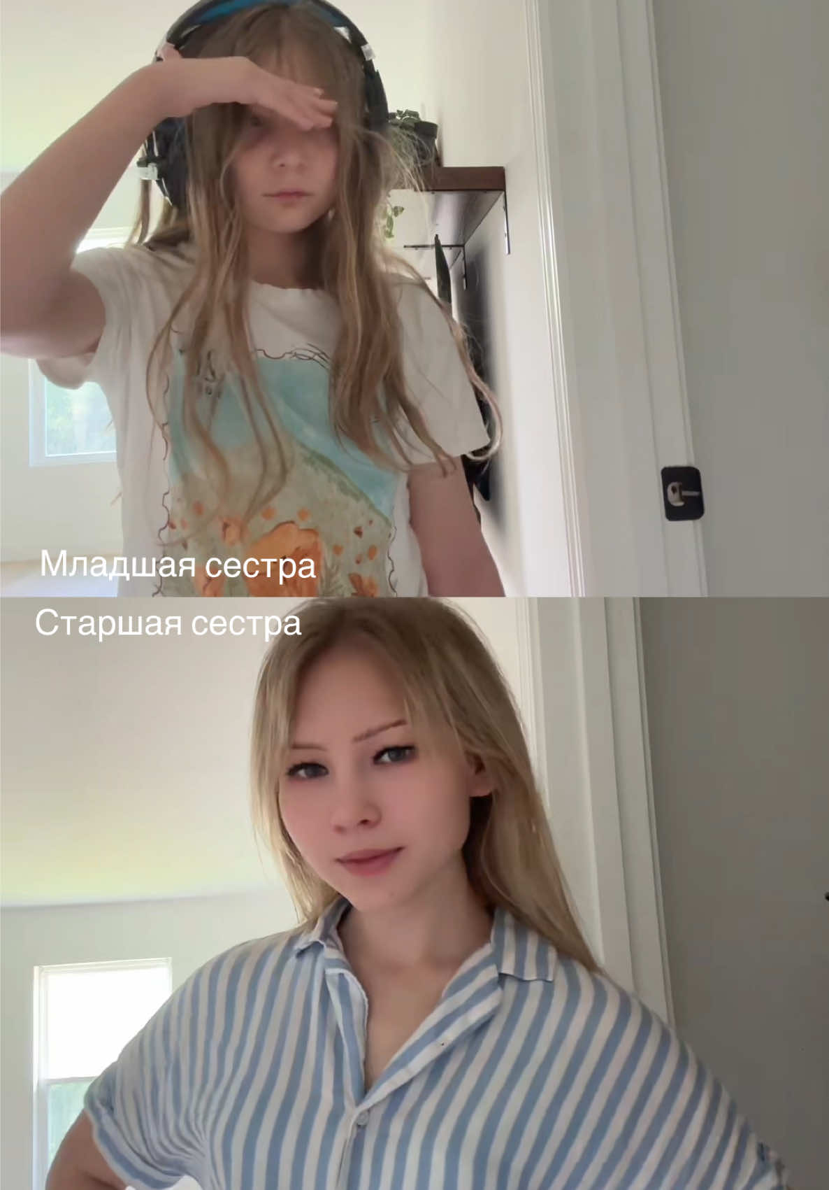 @VALERIIASTAR