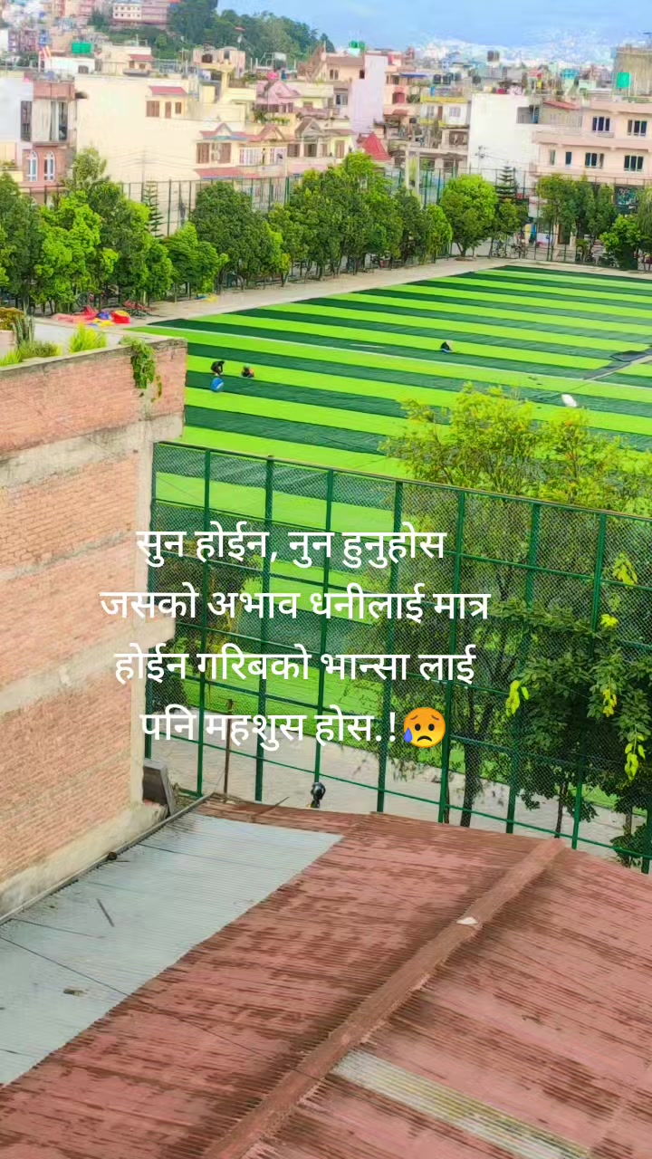 @sarmilathapa251