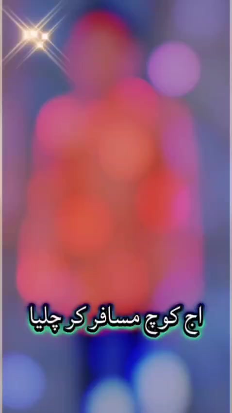 @Rana Tayyab