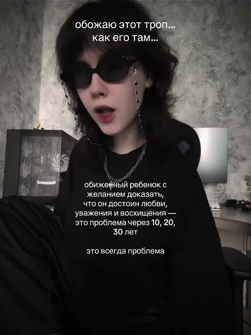 @кира брайан