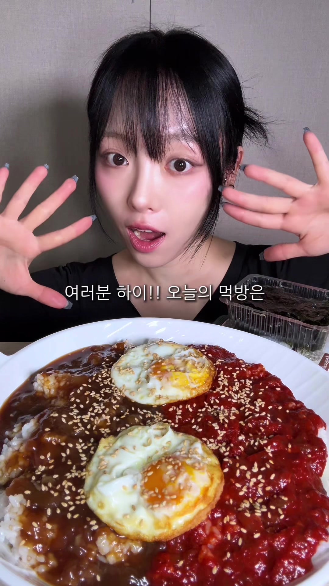 @슈기