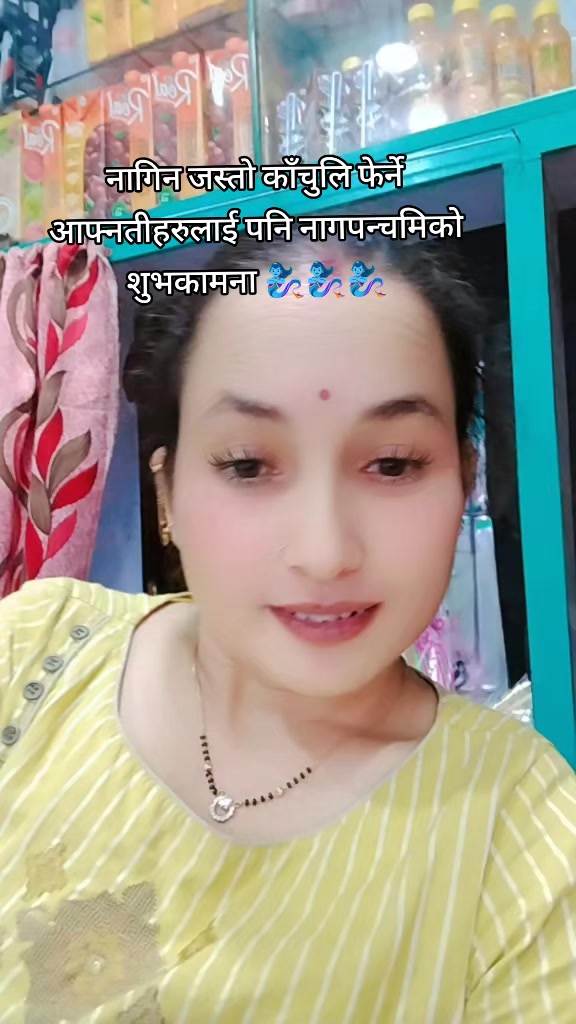 @Laxmi Bista