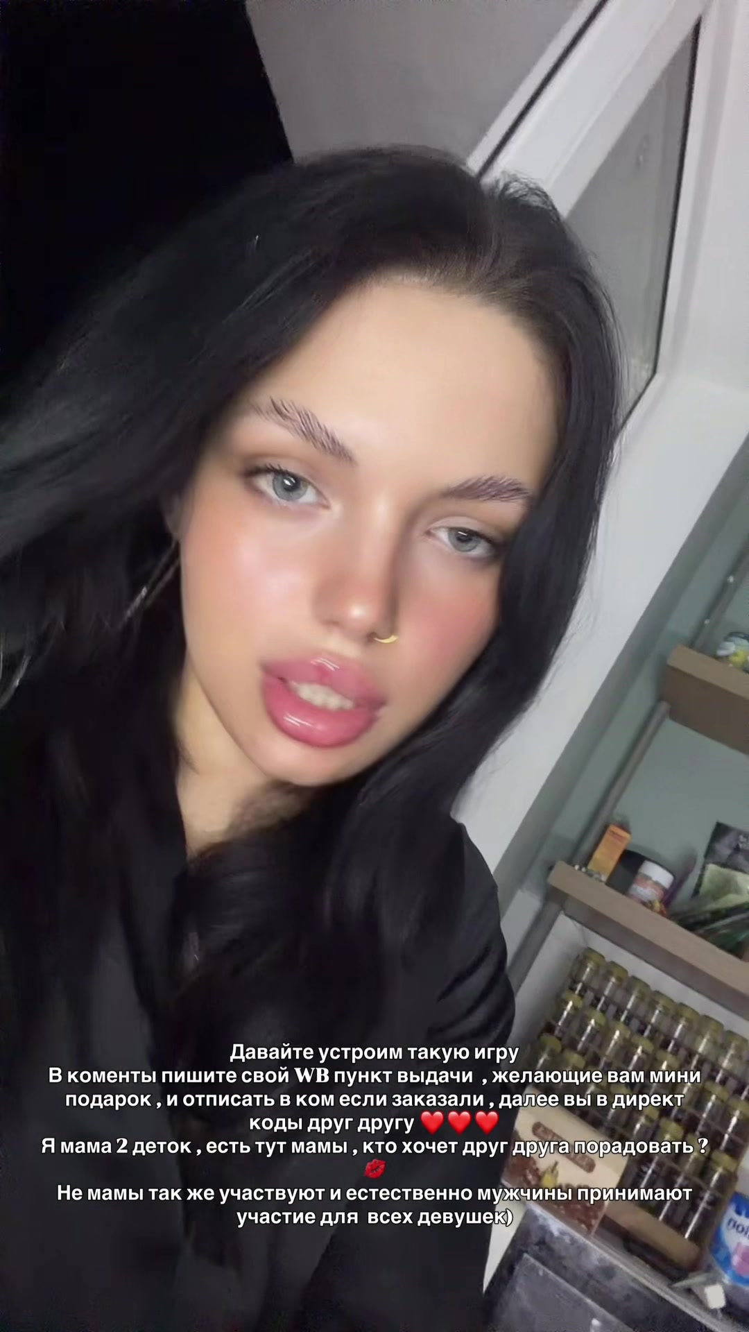 @aangelllinaaaaa
