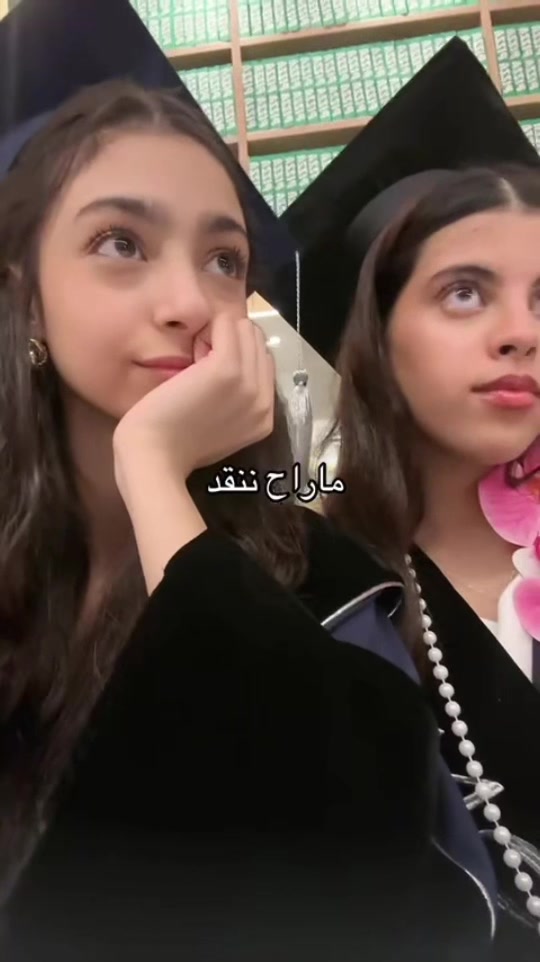 @Yara | يارا