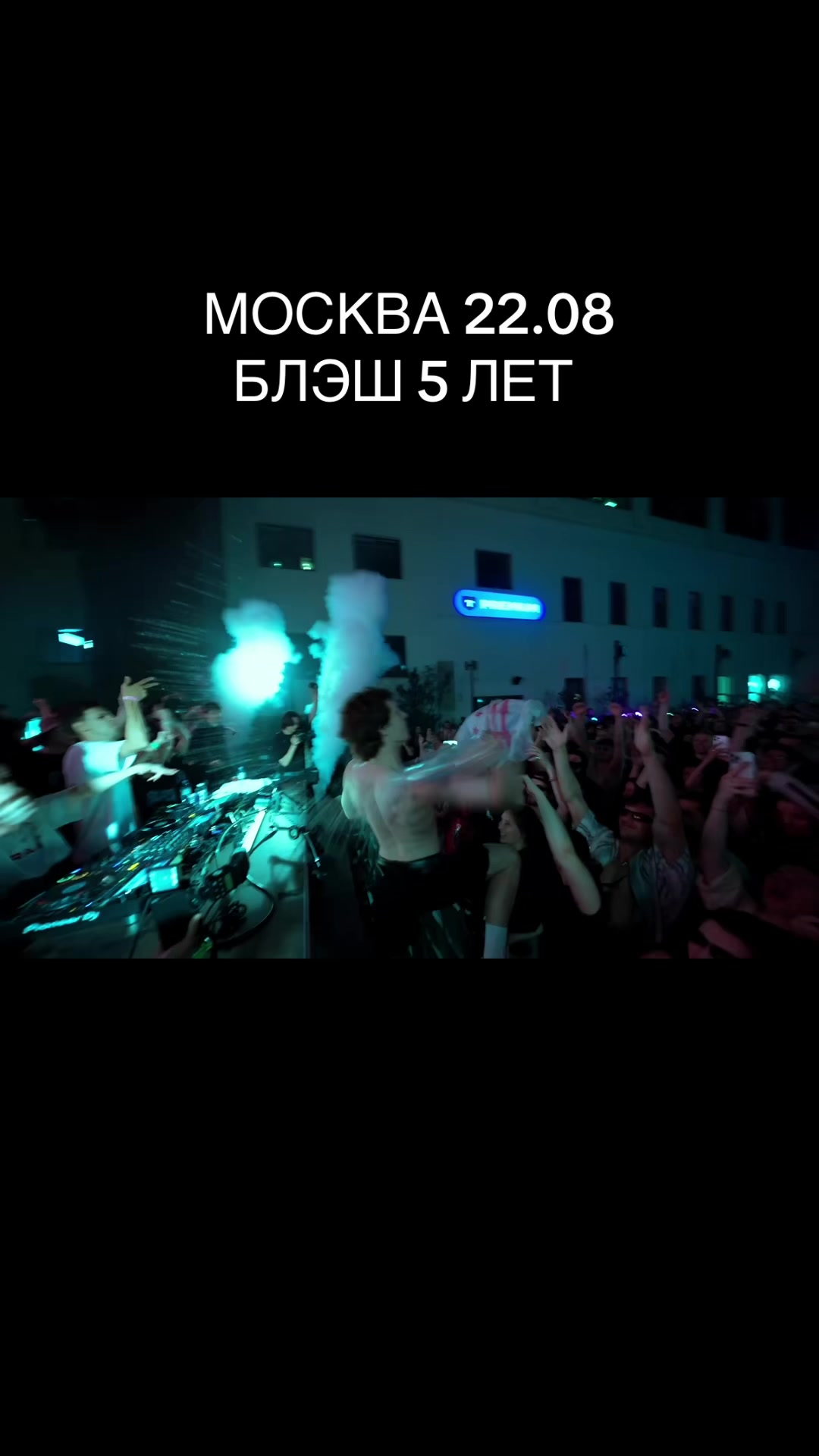 @PODLESNOV